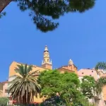 Апартаменти Lumineux Vue Et Jardin Exceptionnel 3 Etoiles *